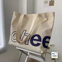 여성숄더백 캔버스 가방 여성용 숄더 백 십대 소녀 학교 가방 대용량 핸드백 에코 재사용 식료품 점 쇼핑백 Bolsas