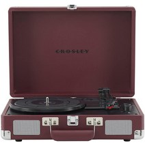 Crosley CR8005 크루저 디럭스 빈티지 3단 턴테이블 블루투스, Bluetooth In/Out_Burgundy