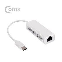 OK부품 usb젠더 sata케이블선 BT209 coms USB 3.1 (Type C) 랜 컨버터 / RJ45 포트 / 20cm / 10/100Mbps 지원