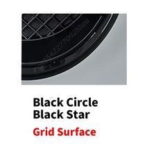 휠캡 휠커버 3D 미러 그릴 배지 전면 W204 엠블럼 W205 W212 W213 W176 W246 W177 A B C E G 클래스 ML CLA GLA GLC GLE C117 D, 51.Grid Black - GL-X166 2013-2