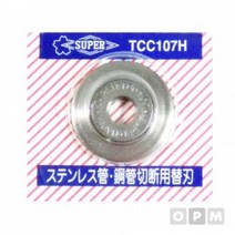 XPG528502일제 스텐동파이프캇타날 TCC107H