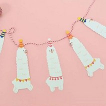 오너클랜 In the ZOO GARLAND 라마 파티용품 꾸미기 소품템, 단품