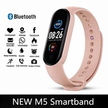 스마트 워치 시계 m4 지능형 심박수혈액압력심박수 모니터만보기 여성용 스포츠 팔찌 전기, 새로운 m5 핑크