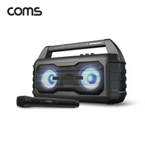 컴스 포터블 HiFi 스테레오 블루투스 스피커 KY204 + 마이크 유선 + 무선, 스피커(KY204), 마이크(KY201), 혼합색상