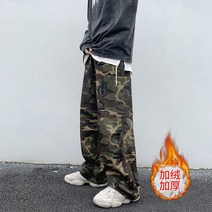 카모 팬츠 CITYBOY 딸깍 카고 바지남자 트렌드 스트레이트핏 일자 아메카지스타일 VIBE 무드 눈길을 3866424975