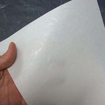 국산 식품포장한지 사경지 250매 인쇄가능 식품지, 고전색