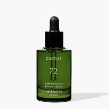 화미사 유기농 선인장 초록 세럼 수분 보습 앰플 50ml, 1개, 옵션선택