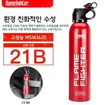 차량소화기 차량 자동차 가정용 수성 분말 휴대용 캠핑 미니 소형 주방 아파트 용 소화기, 차량용 21B 소화등급 고정벨트