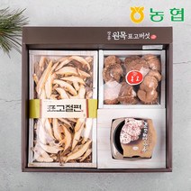 감동 [정남진장흥농협] 원목 표고버섯 동고 혼합세트, 1
