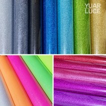 유아루체 반짝이 글리터지 대용량 (열전사지), 사파이어
