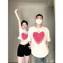 하트 커플 반팔티 바지 세트 면 반팔 티셔츠 빈티지 그래픽 일러스트 특이한 틱톡 인싸템