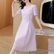 전문점 프렌치 솔리드 무지 근육과 이감 원피스 여성 슬림핏 구슬장식 미디롱