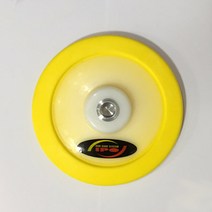 광택패드 부착용 7인치 백업패드 고무패드