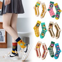 짝짝이 여자 양말 언발란스 패션 칼라 플라워 꽃 패턴 무늬 에덴동산 컬러 코디 삭스