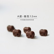 바늘 공구 용품 플라스틱 코 테디 베어 강아지 아미구루미 펠트 봉제 장난감 동물 만들기 10 개, [06] A 12mm coffee