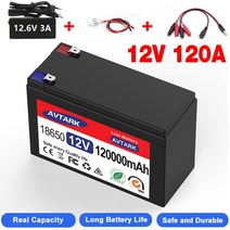 인산철 배터리 리튬 철 인산염 12V 45Ah 50Ah 100Ah 내장 태양열 충전기 신제품, 2.45000mAh, 1개
