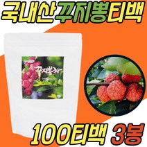 국산 구지뽕 구찌뽕 구찌뽕 잎 물 대용 마시는 차 티 음료 티백 커피 대용 타먹는 워터 건강 파는곳 환절기 40대 50대 60대 70대 중년 노년 여성 남성 남자 여자 어르신 노인 추천