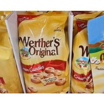 웨덜스 오리지날 크림 캔디1kg+캐릭터볼펜/웨덜스사탕/버터캔디 스카치캔디, 1kg, 1개