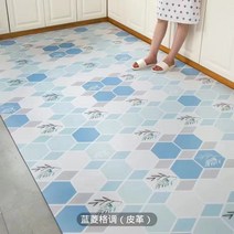 주방매트 식탁밑러그 기름 먼지방지 PVC 방수 쉬운 청소 세탁 패턴 미끄럼방지, 블루 다이아몬드 스타일 (가죽)_60X90cm (방수 및 방유는 임의로 절단 가능)