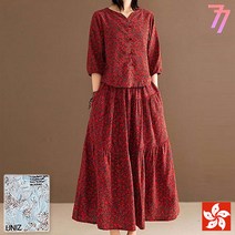77우먼스 여성 해온 투피스 꽃무늬 치마 블라우스 허리밴딩 A라인 빅사이즈상하세트 [리현]