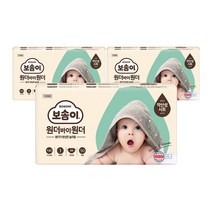 보솜이 원더 바이 원더 밴드형 기저귀 남녀공용 신생아 1단계(~4.5kg), 1단계 신생아, 150매