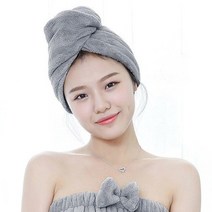 머리수건 극세사 타올 헤어 드라이 빨리말리는법 수영, 그레이
