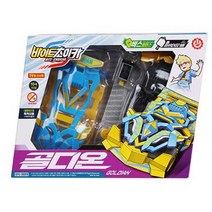 손오공 바이트초이카 스톰본 블랙하울링 골디온 레니어스 크래싱트랙 라인트랙 트랙캐리어 럭키튠업 스피드측정기, 바이트초이카 골디온