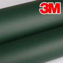 3M 친환경 국산 인테리어필름 냉장고 싱크대 가구 리폼 에어프리 접착식 시트지 필름지 193colors, 42. MC164 다크 그린
