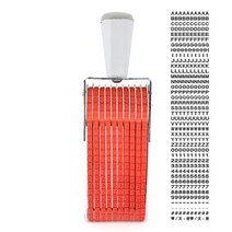 10단 영문 숫자 일체형 넘버링 48X4MM 스템프제작 사무실스탬프 넘버링스탬프 넘버링도장 숫자도장 숫자스탬프 스탬프제작 자동스탬프제작 스템프