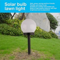 정원 led 에너지 태양 광 조명 방수 전구 야외 캠핑 정원 잔디 야간 조명 태양열 램프 led 조명 태양 전지 패널, 01 WHITE