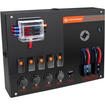 AMOMD 769083 AMOMDPOWER 12 24V 다기능 배터리 박스 전기 시스템 센터 개조 컨트롤 마린보트 카 캠핑 RV 트레일러 트롤링 모터 솔라 없음, 컨트롤 박스 타입 1
