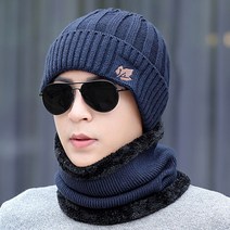데이즈원 남성 남자 모자 넥워머 세트 비니 겨울 니트 털모자 방한 모자