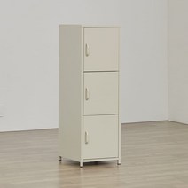 모던하우스 뉴소호 철재 수납장 3도어(모노베이지) CF0523031, 베이지