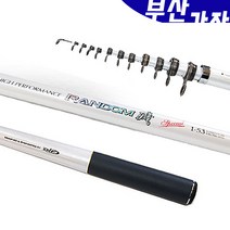 DIF 랜덤 기 스페셜 갯바위 바다찌낚시대