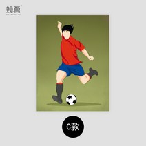 인테리어그림 여름 현대 심플 축구 원목 오리지널제작 운동 체육관 복도 캐릭터 남자 침실 벽 2594007388, 수입 원목 그림액자 -골드 XR018-C 독립