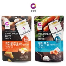 쿨샵 청정원 파스타 스타게티소스 투움바 명란크림, 명란크림소스150g, 본상품선택