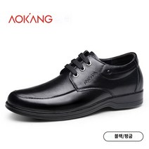 남성 구두 정장 로퍼 캐쥬얼화 신사화 단화 사계절 남자정장구두 남자구두 별빛스토어 AOKANG 남성 신발 보이지 않는 강화 남성 여름 통기성 공식 비즈니스 캐주얼 가죽 남성 내부 가죽 신발 남성 강화