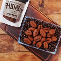 브랜드없음 [만쥬데이]부드럽고 은은한 커피콩빵 70g x 5봉 (총350g), 단품없음