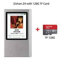 뮤직플레이어 MP4 mp3 Zishan Z4 CNC 하이파이 MP3 음악 플레이어 QCC525 블루투스 5. USB DAC 자동차 디지, 04 Z4 With 28GB TFcard