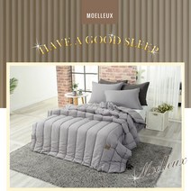 므에르 알러지케어 차렵이불 먼지없는 봄 가을 간절기 이불세트