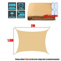 방수 300D 모래 광장 직사각형 그늘 가든 테라스 캐노피 수영 일 그늘 캠핑 하이킹 야드 가든 가제보 파라솔 저가형 원두막 홍보 천막 리조트 대형 야외용 발코니 가림막, 1.8x2m