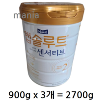 앱솔루트 센서티브 분유 2단계, 2700g, 2개