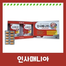 인사매니아 120정 4개월 잇몸영양제 프로폴리스 치아건강, 1