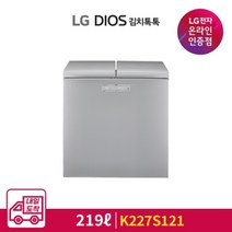 LG전자 [내일도착] LG DIOS 김치톡톡 뚜껑식 김치냉장고 K227S121