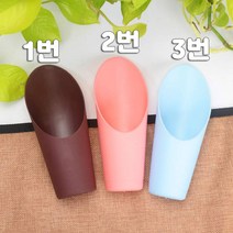 다육맘 다육 분갈이 컵삽(3color), 2번(핑크)
