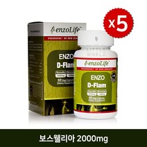 엔조라이프 ENZO 보스웰리아 2000mg 브로멜라인 60캡슐 x5, D-플람: 5개*