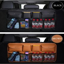 이투피 SUV트렁크정리함, 브라운(메쉬망)