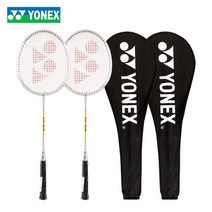 요넥스 배드민턴라켓 GR020 세트라켓 실버 케이스포함, 실버 세트_Y0202187, 1개
