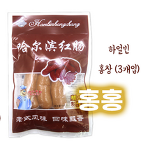 홍홍 중국식품 하얼빈 홍창 중국 소세지 소시지 3개입, 200g, 1개