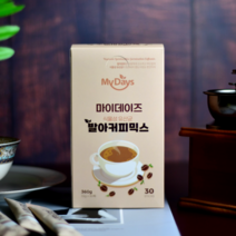 마이데이즈 식물성 락토 유산균 저카페인 커피믹스 발효 발아 원두 모카골드 일회용, 1박스(30T)